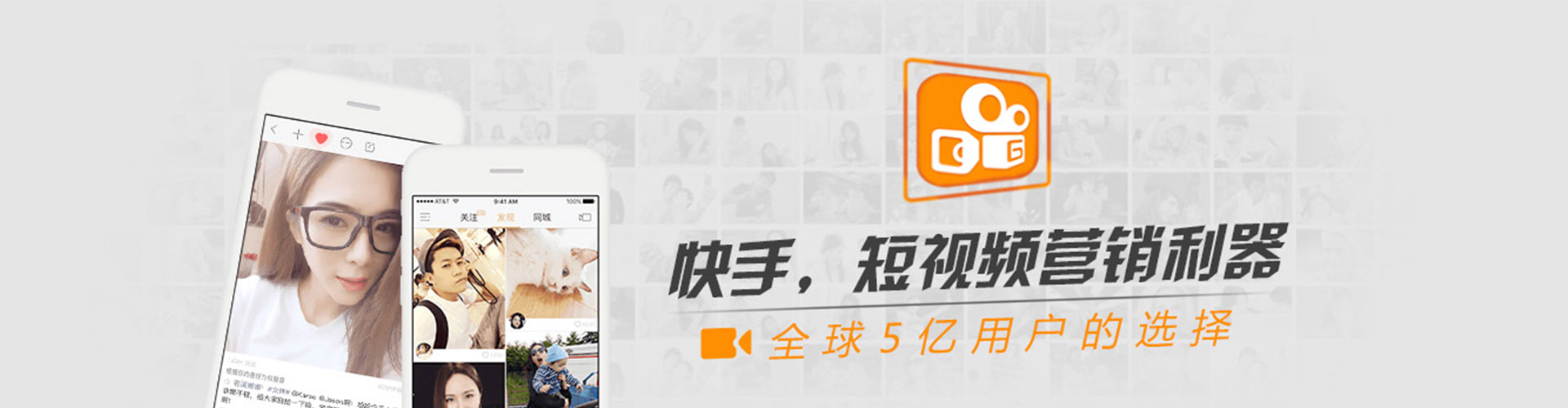 融水竞价代运营