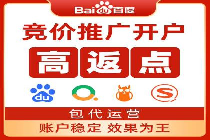 谷歌竞价广告的转化率提升方法及案例分享