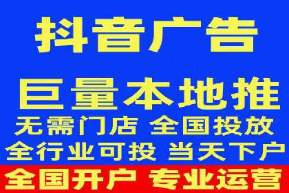 搜索引擎营销（SEM）在移动端的投放案例